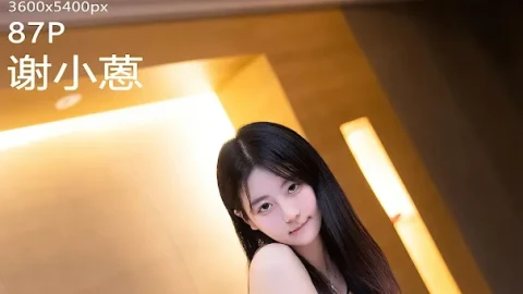 短视频精品剧集观看